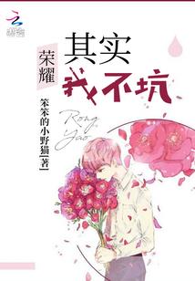 梦回神画
