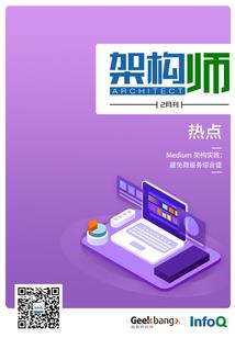 带球妈咪太迷糊