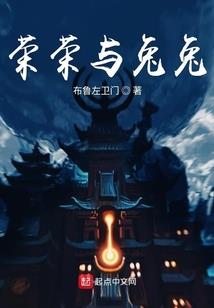 我这十多年风光