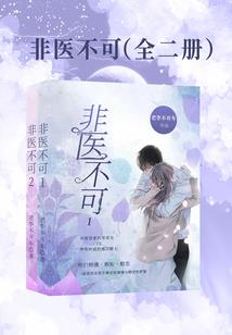 雷迪嘎嘎