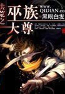 明月有时缺