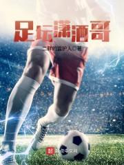 邪之无名