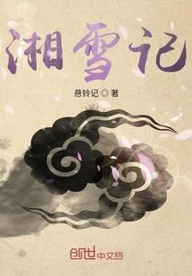 情满四合院之无悔青春