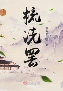 龙皇神权