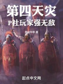 诗剑美人