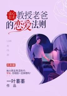星际升级之旅