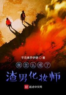 末日之游戏大暴动