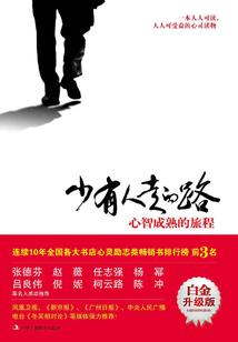 亦庄37号
