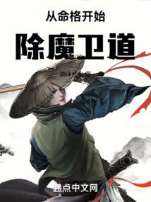 武仇
