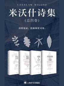 爱丁堡的日子