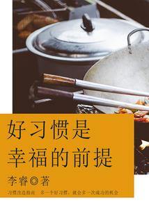 综漫之开局获得所有万花筒瞳术