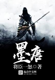 鬼物猎人法源