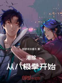 一千万个结局