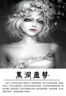 沧元剑尊