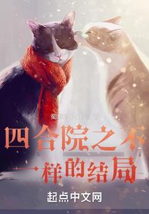 在无数个轮回里找到你