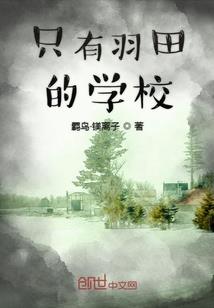 这是我的子嗣