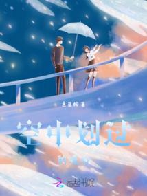 末日求生之僵尸