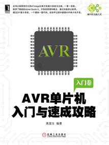 我的手机是极品
