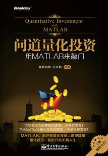 树上的一叶泪