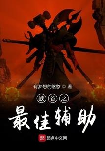 跌落神坛的明月