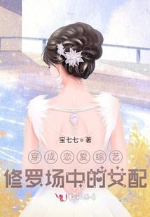 三国之孙仲谋