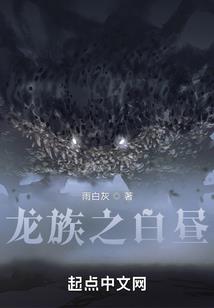 潜意识暗杀