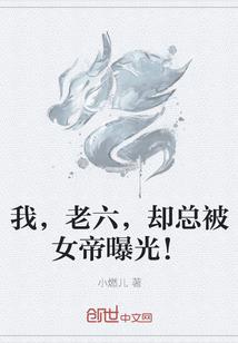 真道途
