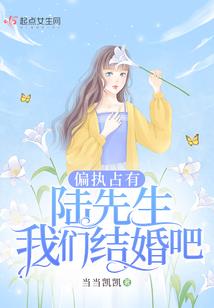 天帝的入世修行