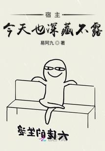 平头哥的非凡之旅