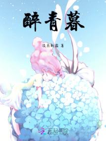 你的故事最后有我吗