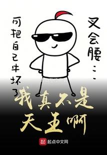 庭秘密