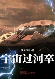 极限魔方