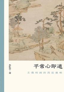 夏小麦减肥记