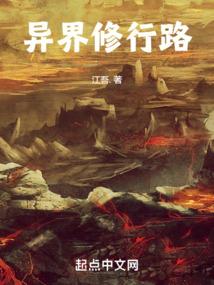 恶魔少爷的萌妻