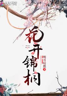 都市狂少之横扫天下