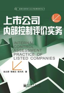 兽魂大陆之兽帝传奇