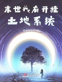 职业为英雄