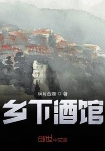 昔源