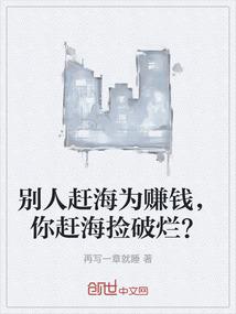 Hello我的青梅竹马