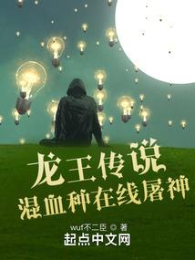 这一世，换我来寻你