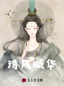 黑键独裁