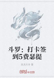 我是掌门师兄