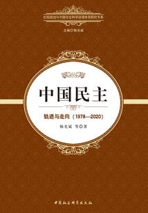 那些年，消逝的岁月