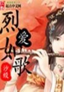 大雨倾盆淋我心