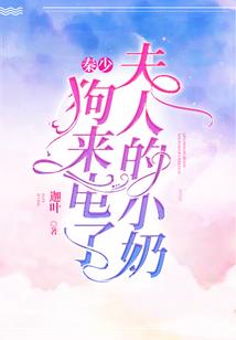 山海大世界