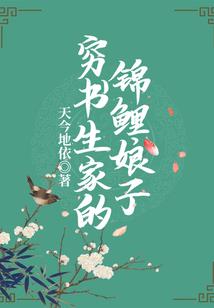 那一瞬间,我勇敢爱上你
