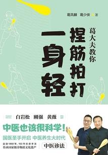 绝世盛颜