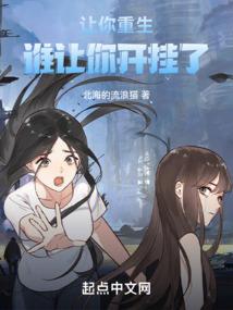 别哭贞子