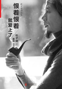 重生98港岛之文娱大亨