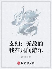 回望乡村